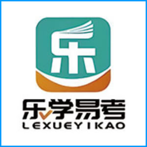 常德市|乐学易考