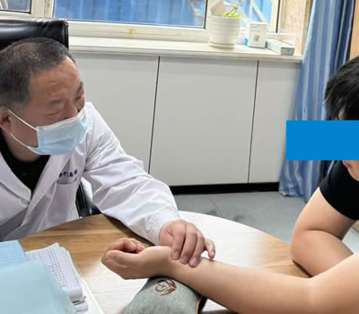 常德市|长春中医王兆国 别让难言困扰，偷走你的幸福！