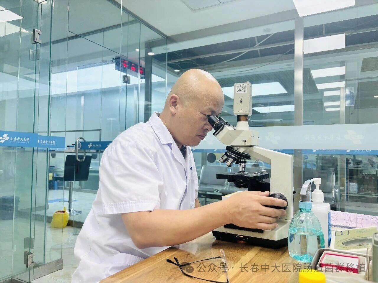 常德市|高朋磊医师：左手男科临床，右手肠道菌群移植深入研究